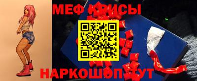 экстази Камышлов