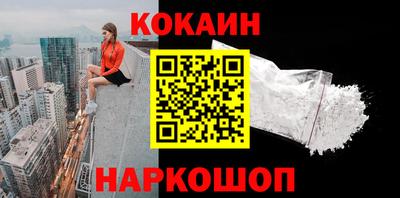МДПВ Кандалакша