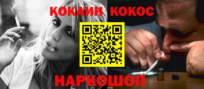 круглые Канаш