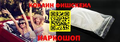 круглые Канаш
