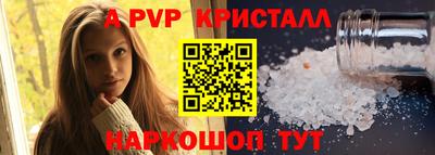 МДПВ Кандалакша