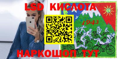 МДПВ Кандалакша