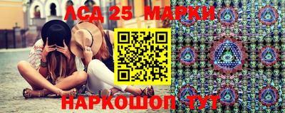 экстази Камышлов