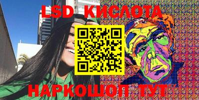 экстази Камышлов