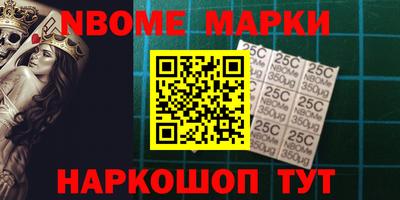 круглые Канаш