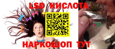 экстази Камышлов