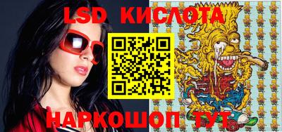МДПВ Кандалакша