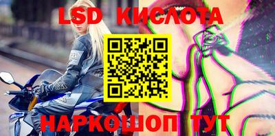 круглые Канаш