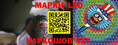 круглые Канаш