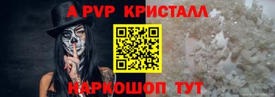 экстази Камышлов