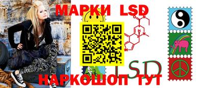 МДПВ Кандалакша