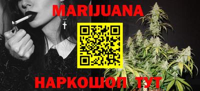 круглые Канаш