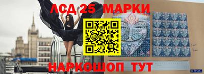 экстази Камышлов