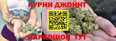 экстази Камышлов