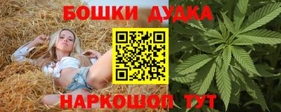 экстази Камышлов