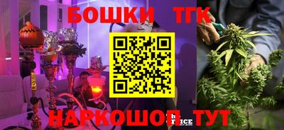 экстази Камышлов