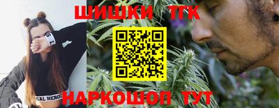 экстази Камышлов