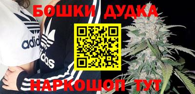 МДПВ Кандалакша