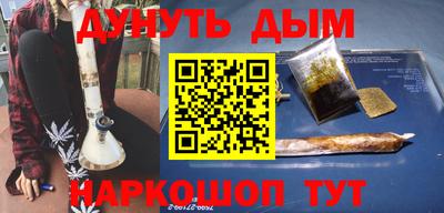 круглые Канаш