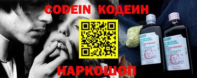 круглые Канаш