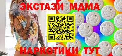 МДПВ Кандалакша