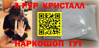 МДПВ Кандалакша