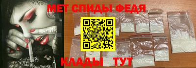 круглые Канаш