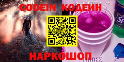 МДПВ Кандалакша
