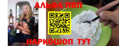 круглые Канаш