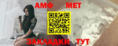 круглые Канаш