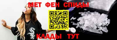 круглые Канаш