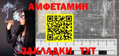 круглые Канаш