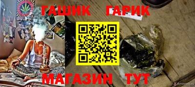 экстази Камышлов