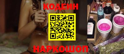 экстази Камышлов