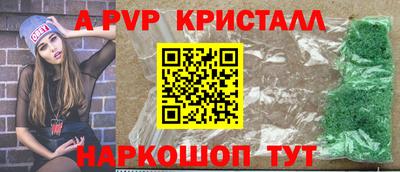 МДПВ Кандалакша