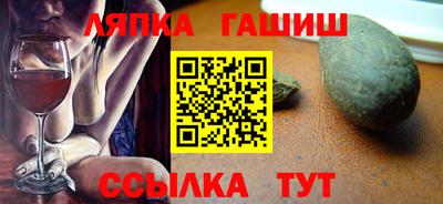 МДПВ Кандалакша