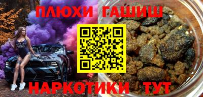 экстази Камышлов