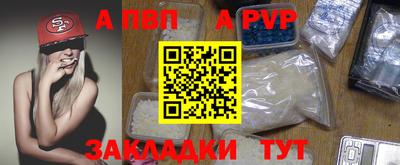 МДПВ Кандалакша