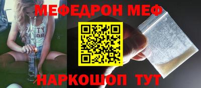 экстази Камышлов