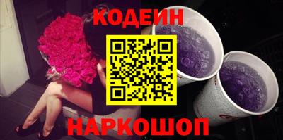 круглые Канаш
