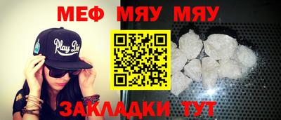 МДПВ Кандалакша