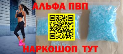 МДПВ Кандалакша