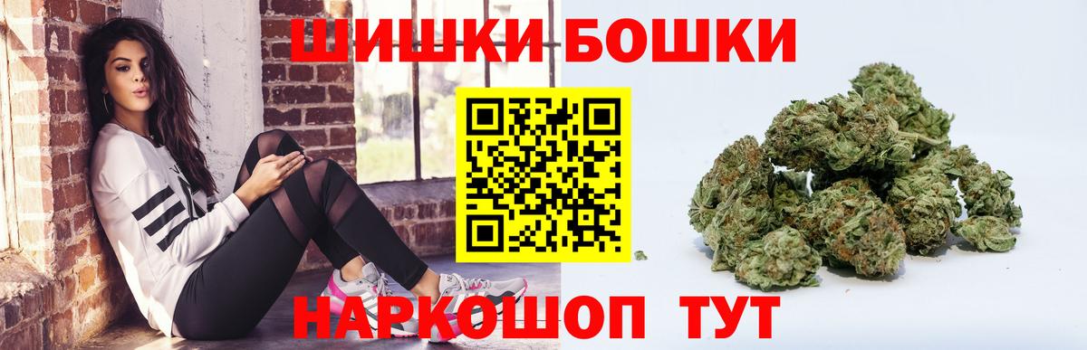  Cocaine Кудымкар